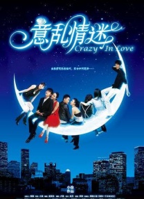 色午夜婷婷